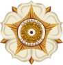 Logo UGM